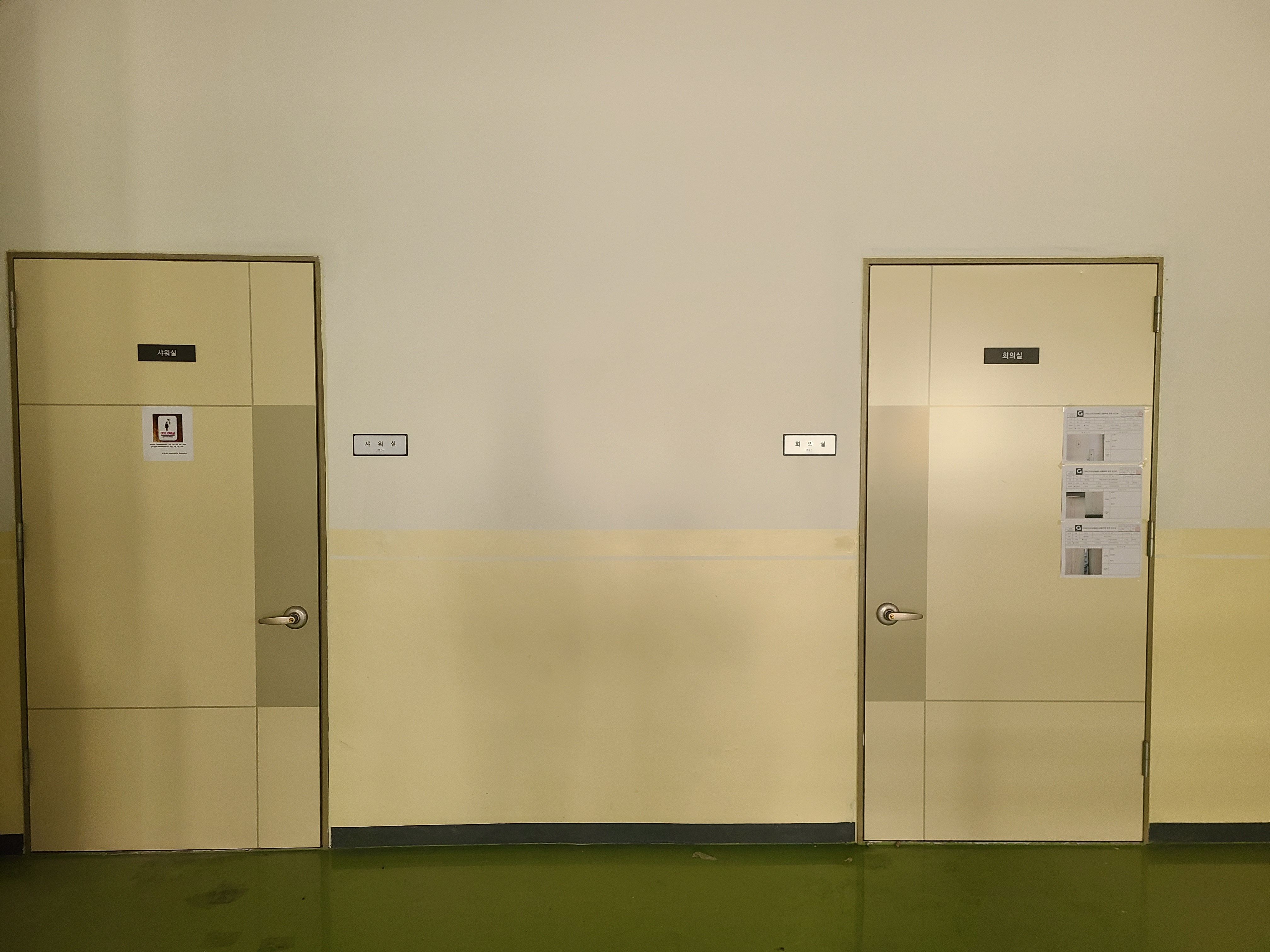 고덕 G1타워 드라이브인6