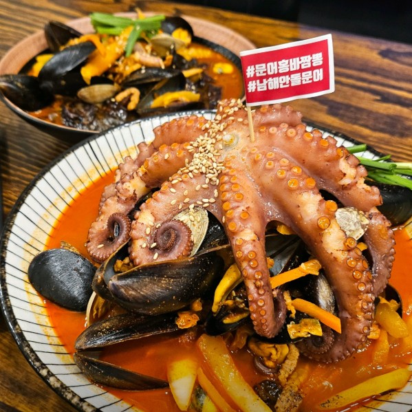 홍바짬뽕 메뉴 이미지