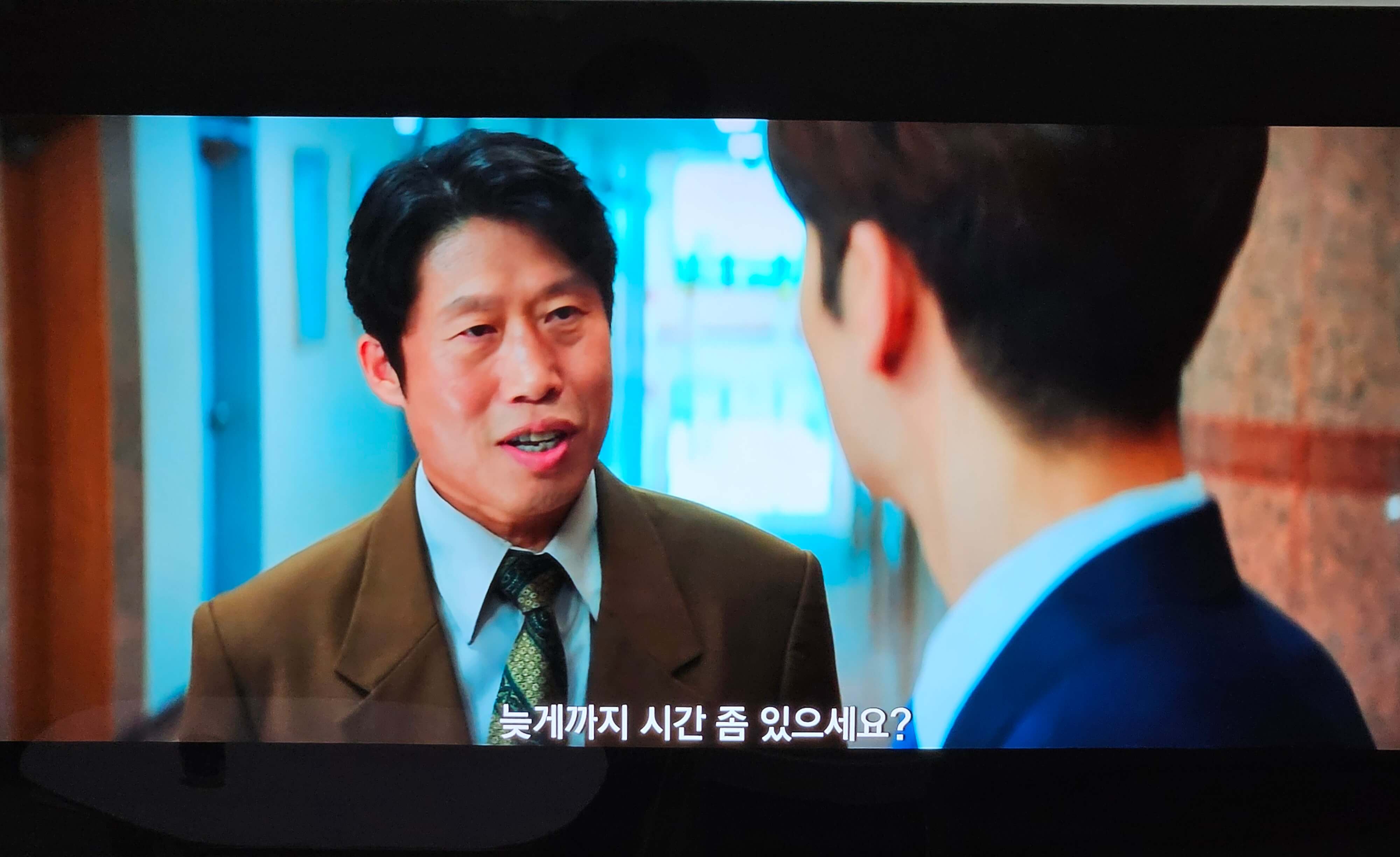 유해진과 이제훈