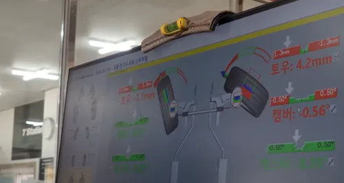 휠 얼라이먼트 안맞으면 생기는 문제