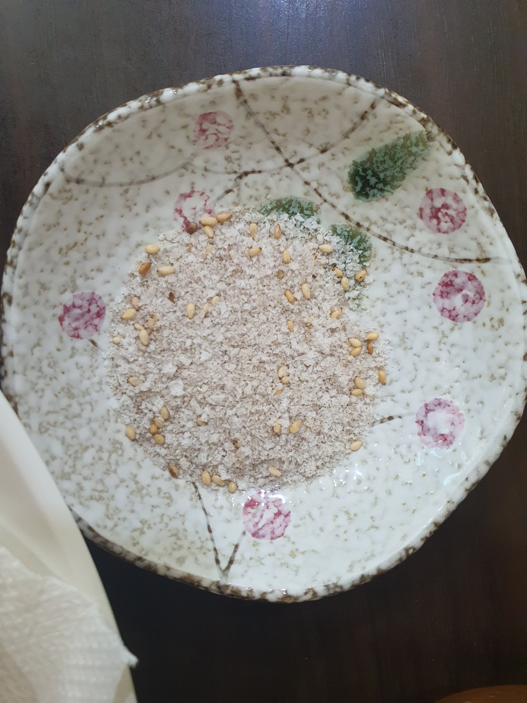 치킨