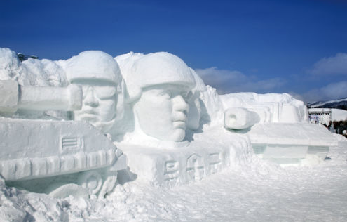 대환장 기안장2 신청방법