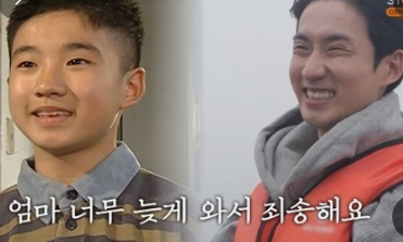 배우 김수미 김혜정 20년단절