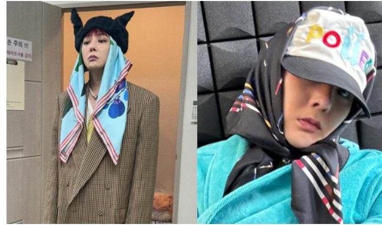 지드래곤 굿데이 ott