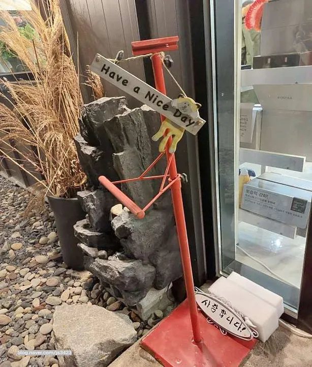 헤어카페필