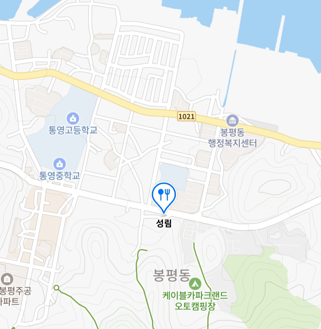 한국인의밥상 통영 생선구이 맛집 위치 및 정보