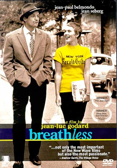 영화 네멋대로해라