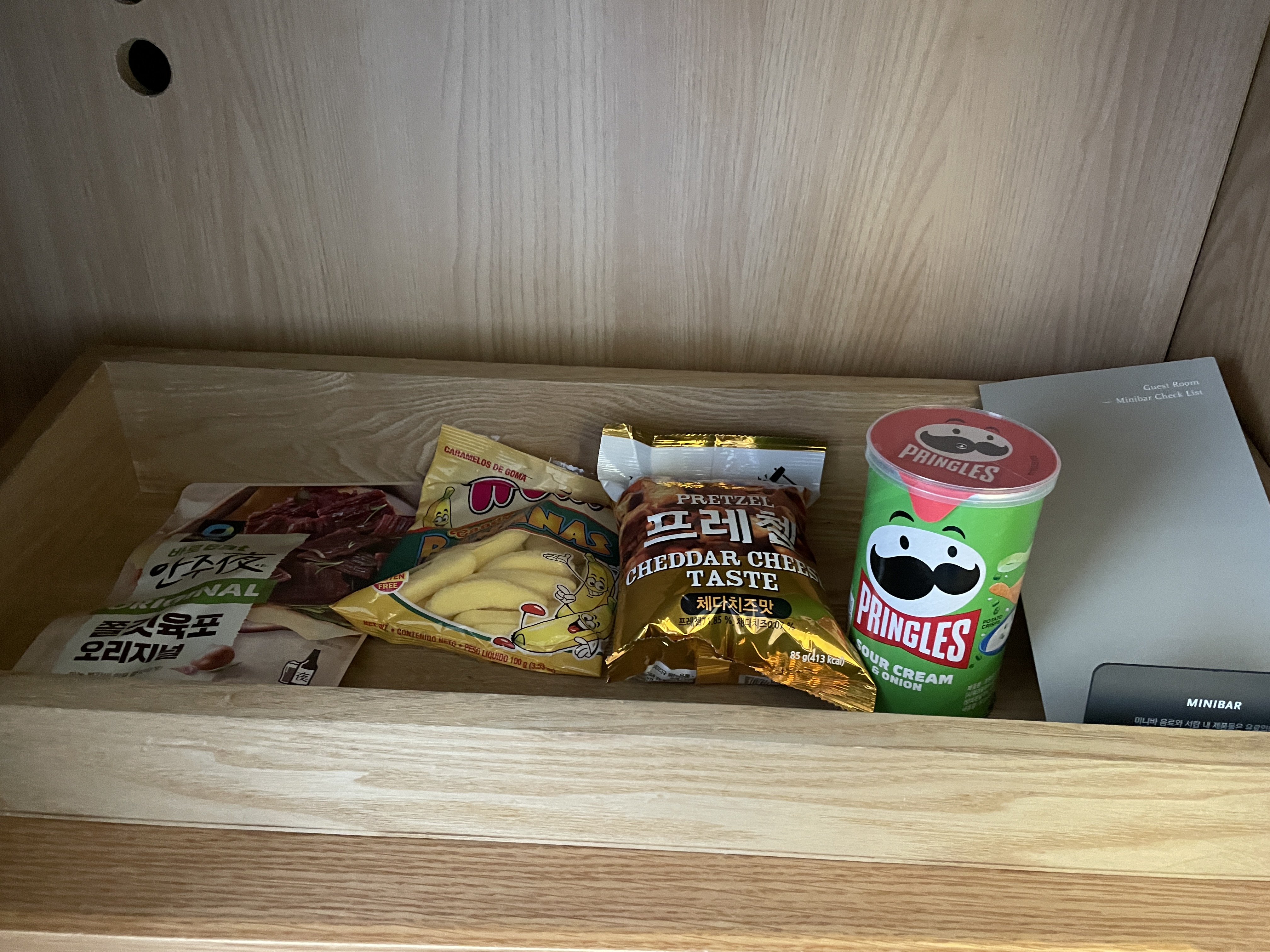 인천 네스트호텔 스탠다드 더블 미니바