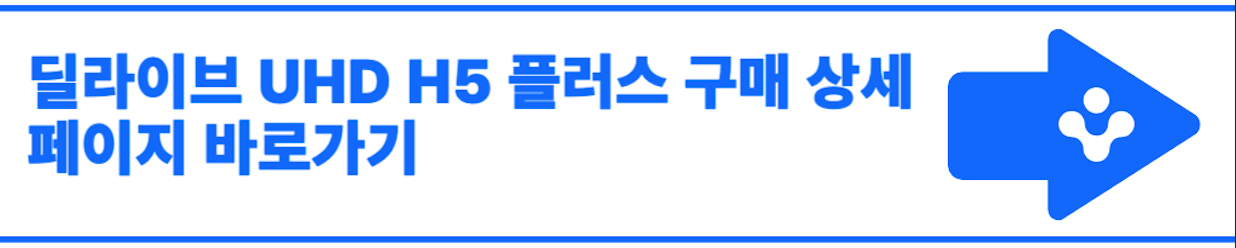 상세페이지 링크