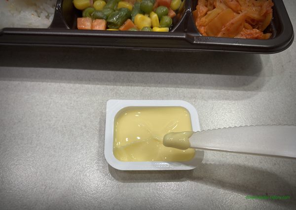 GS25 편의점 혜자로운집밥 에그함박스테이크 도시락 2023년 4월 반찬 구성(버터(Ballantyne))