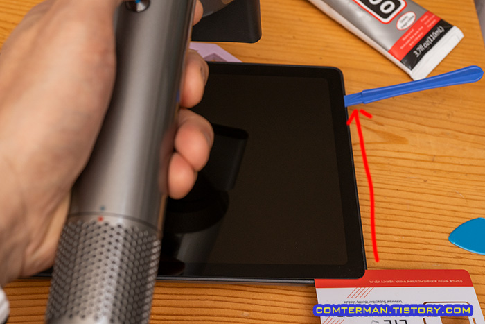 갤럭시 탭 A7 액정 분리 요령