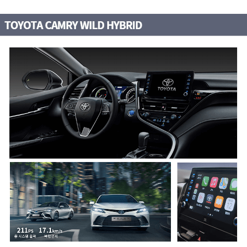 camry-interior