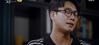 최말자 사건 꼬꼬무