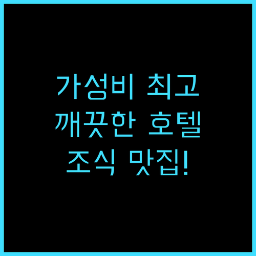 Viet Lotus Saigon Ho..