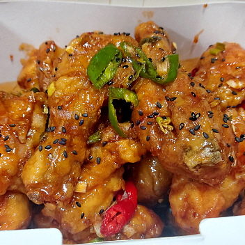 펌치킨 BHC 신메뉴 펌치킨