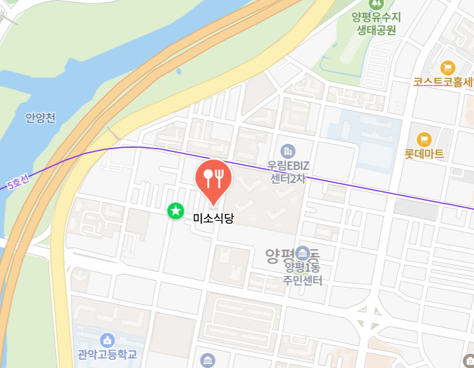 생방송투데이 취재원이간다 삼겹살 바베큐 참숯가마 찜질방 &amp; 영등포구 삼겹살 맛집(2025.02.25)