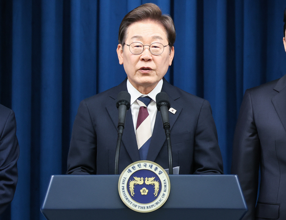대법관 증원법