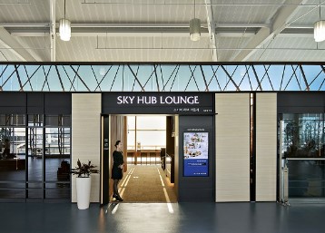 김해공항-라운지-이용요금