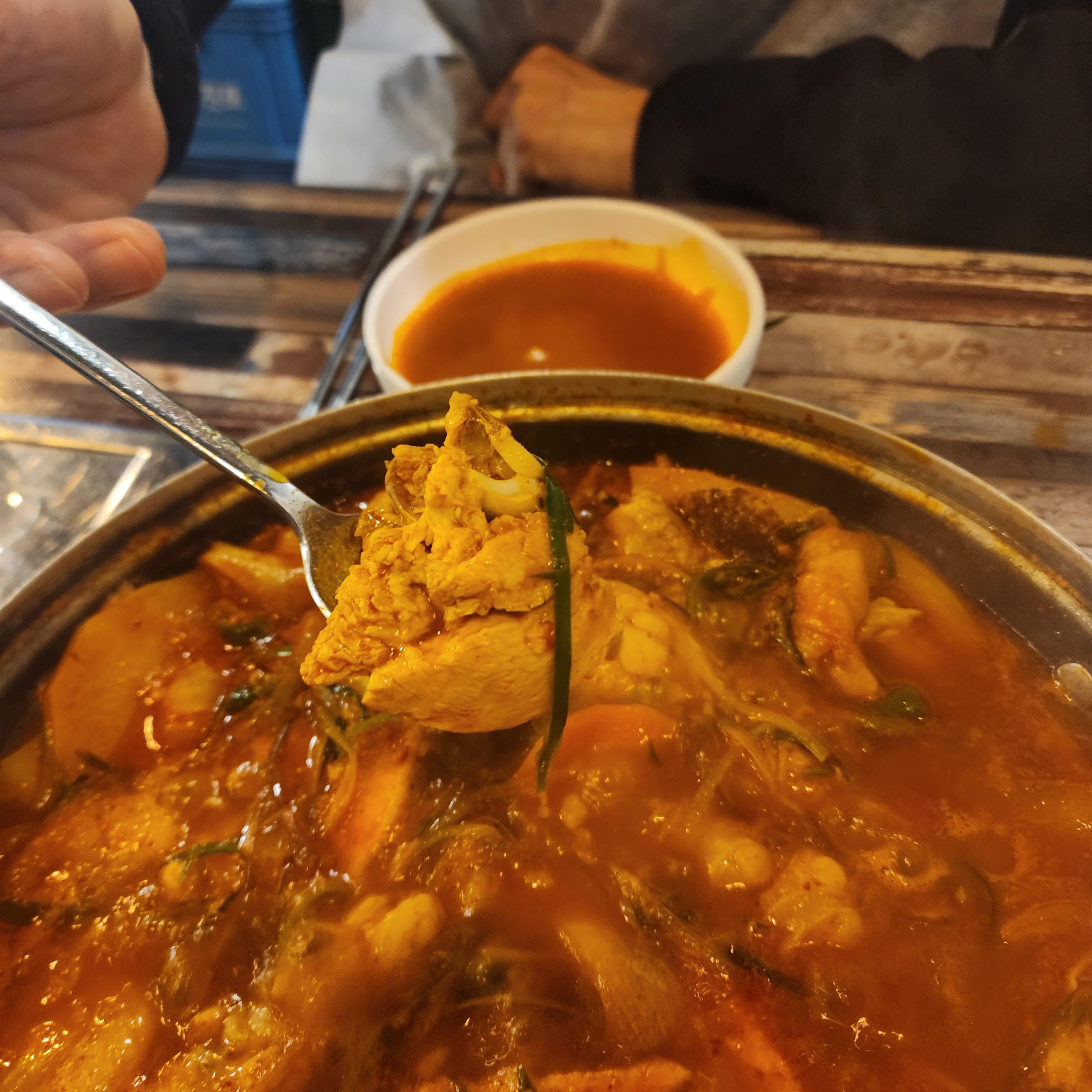 맛있는 곱도리탕