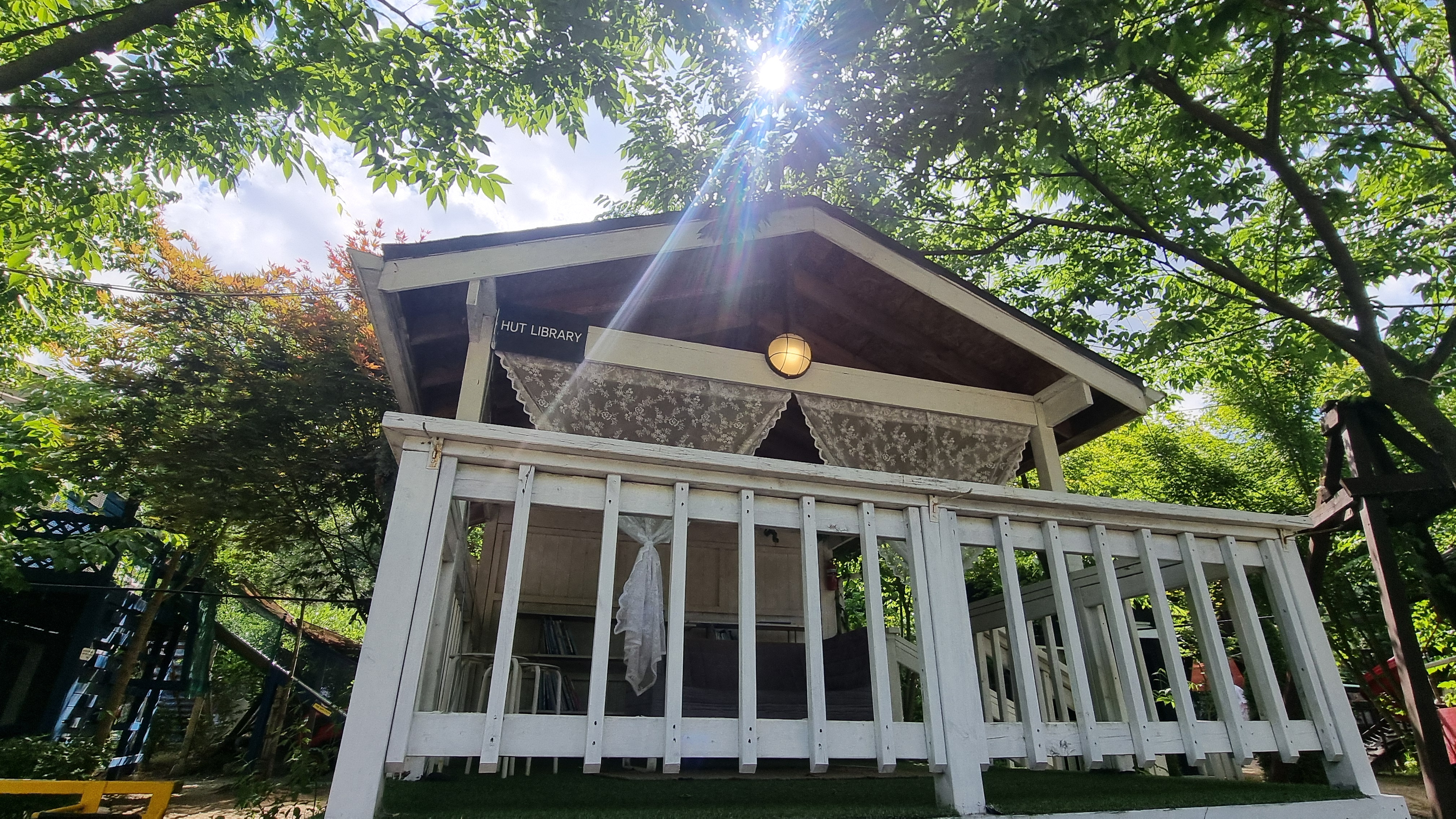 여주 예크생물원