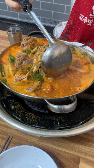송파감자국