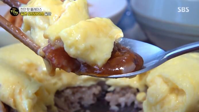 생활의달인-천안-오므라이스