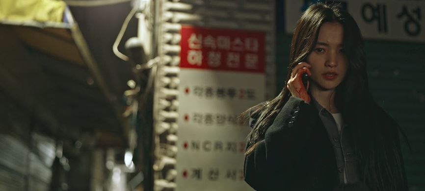 악귀_11회