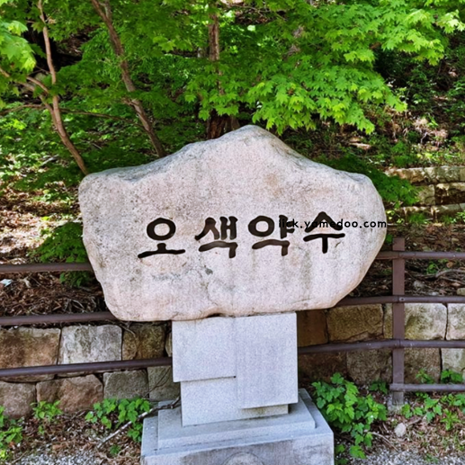 양양 가볼만한곳 베스트10