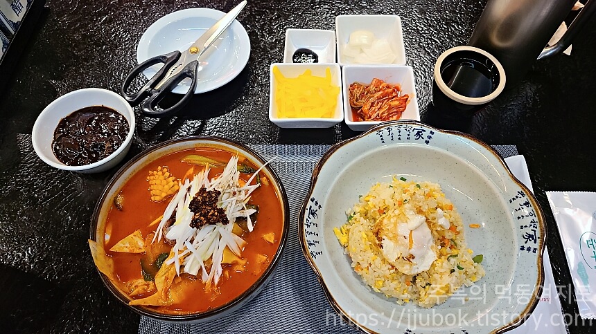 대연-한끼-식사