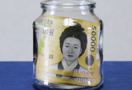 홈택스-연말정산-환급금-조회