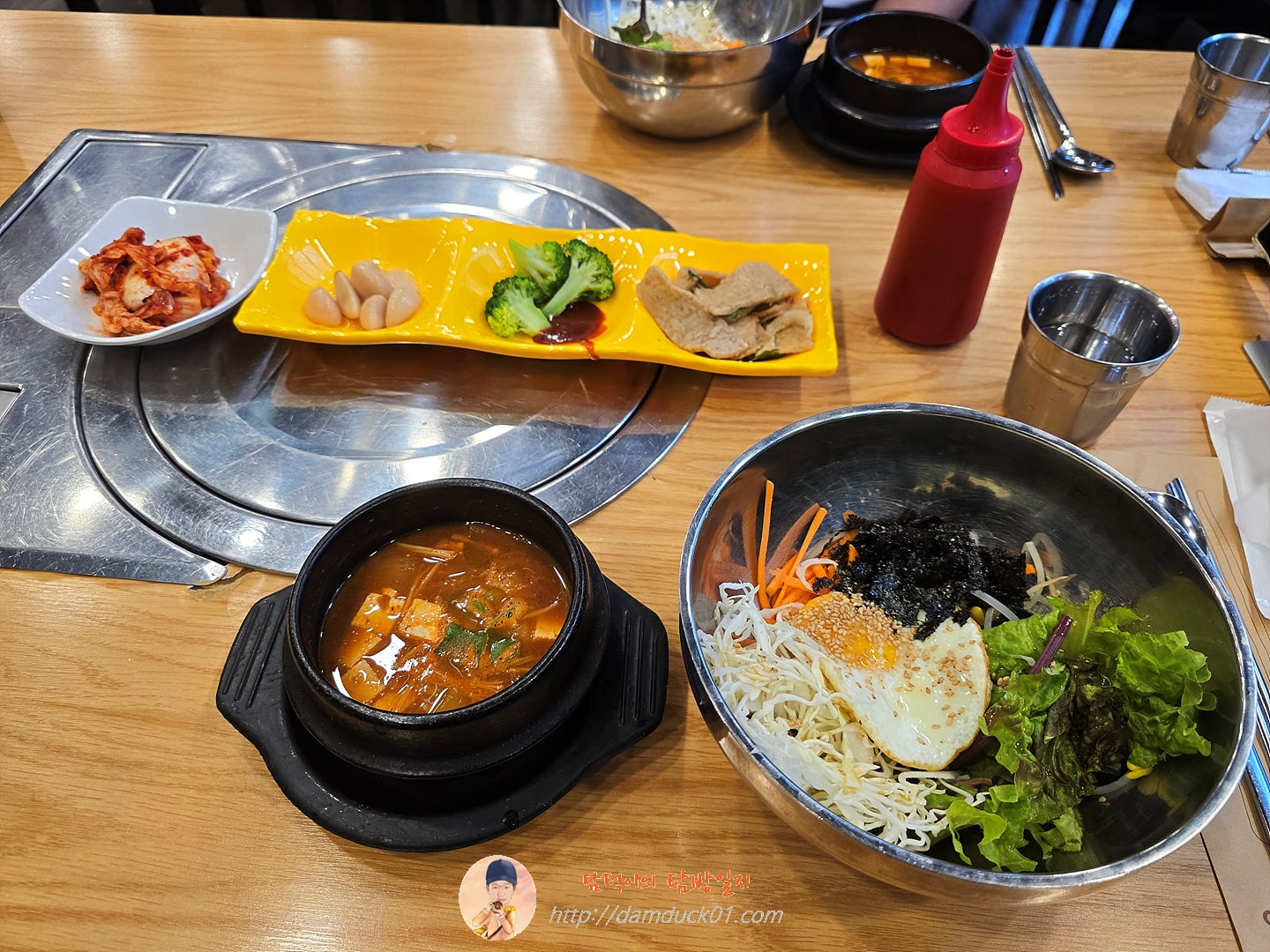 한우차돌된장 + 야채비빔밥