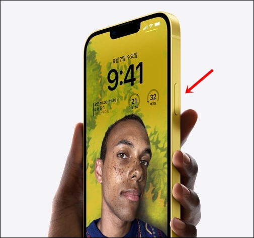 애플페이 사용법