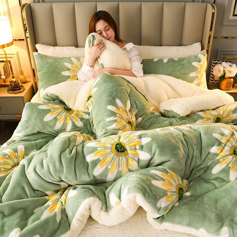 극세사 이불 세트