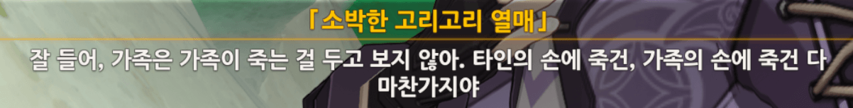 소박한 고리고리 열매