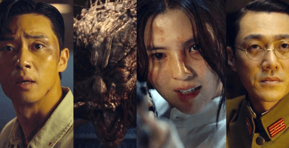 경성크리처 시즌1 줄거리 결말, 시즌2 예고