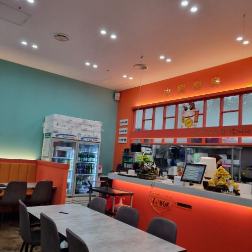 와이앤웍-내부3