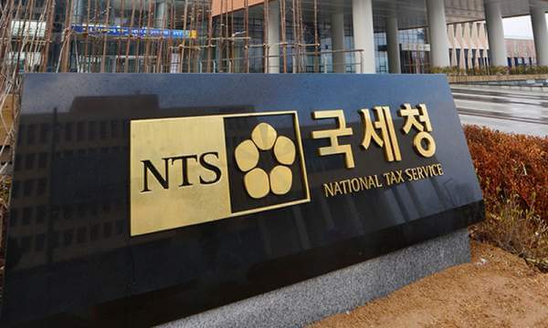 국세청 세무조사 혁신