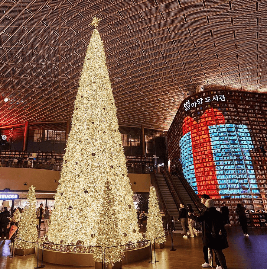 크리스마스-인증샷성지-인증샷맛집-백화점추천-안내-가는길-주차-크리스마스선물추천