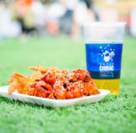 2025 대구 치맥페스티벌 총정리