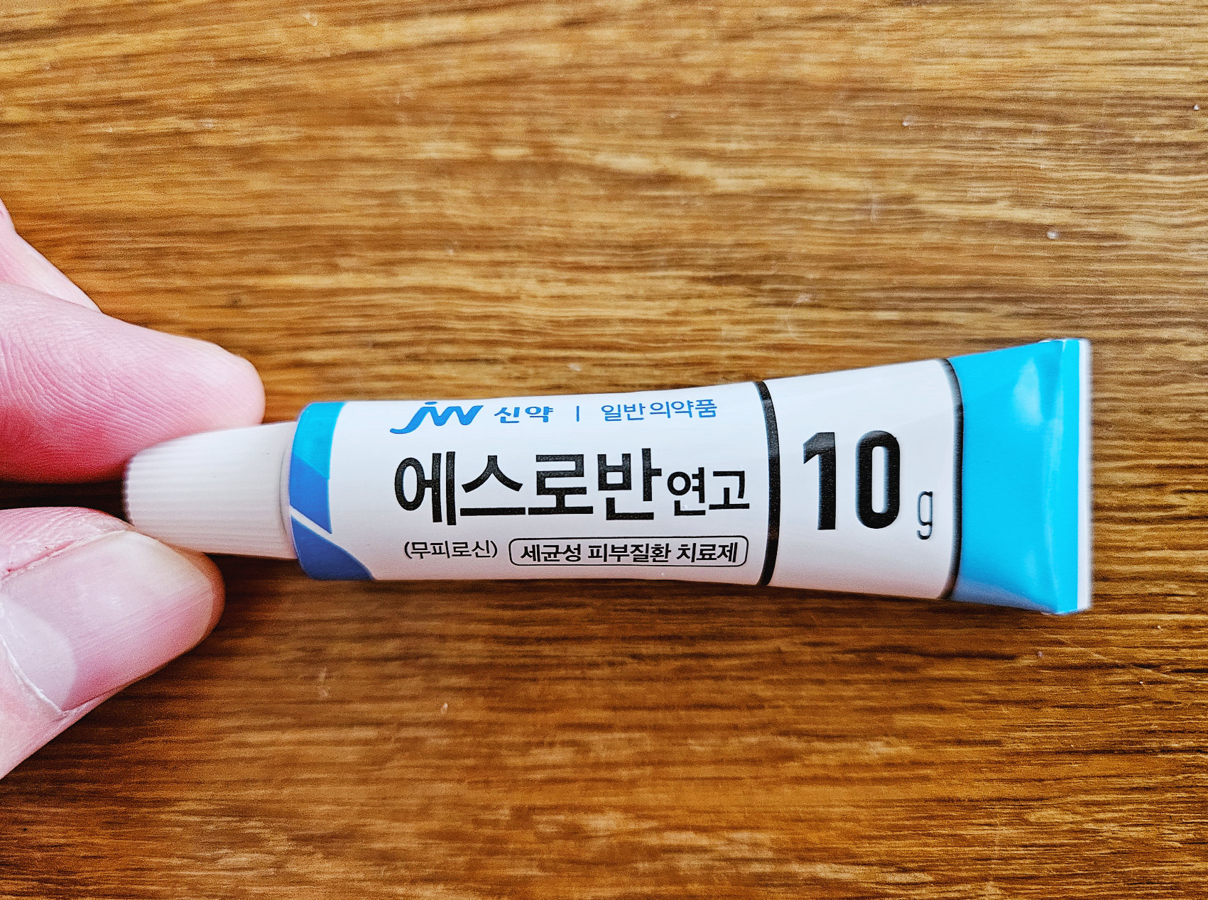 수족구 후유증