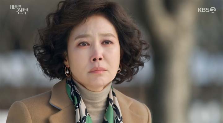 태풍의 신부 53회