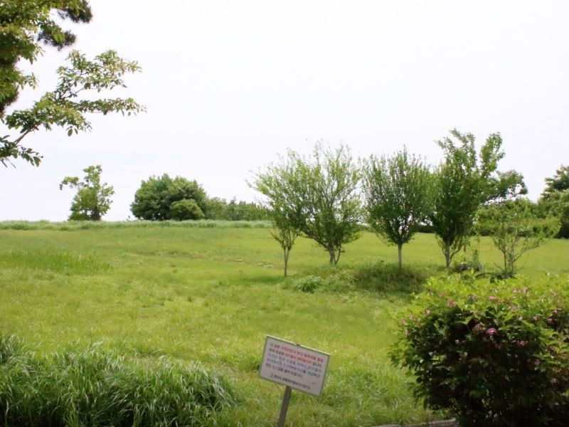 경산자연마당