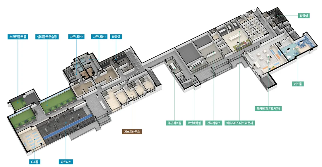 더샵탕정인피니티시티3차(A2) 청약 가이드