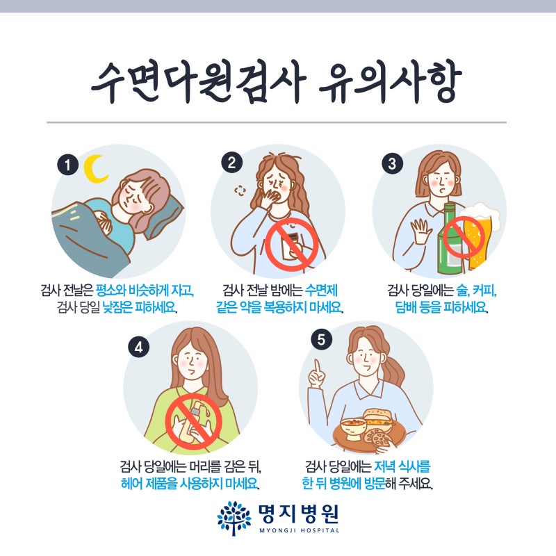 고지혈증 초기증상&amp;#44; 피로로 시작되는 경우가 많은 이유