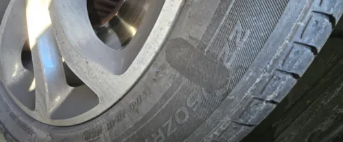 미수선처리 절차