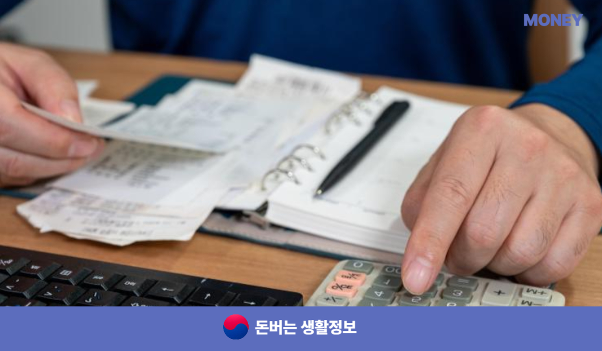 문화누리카드 사용처
