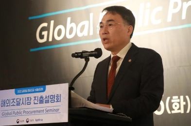 이종욱 전 조달청장 창원 진해구 공천 이유 및 반발