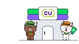 오징어게임 무료