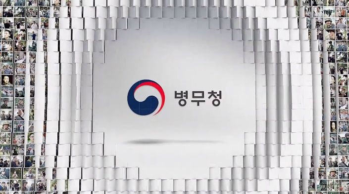 군면제 조건 신체등급 - 정형외과 편 - 군면제 조건 신체등급 - 질병 및 심신장애 군면제 조건 신체등급 - 정형외과 편 - 군면제 조건 신체등급 - 질병 및 심신장애