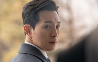 더글로리하도영